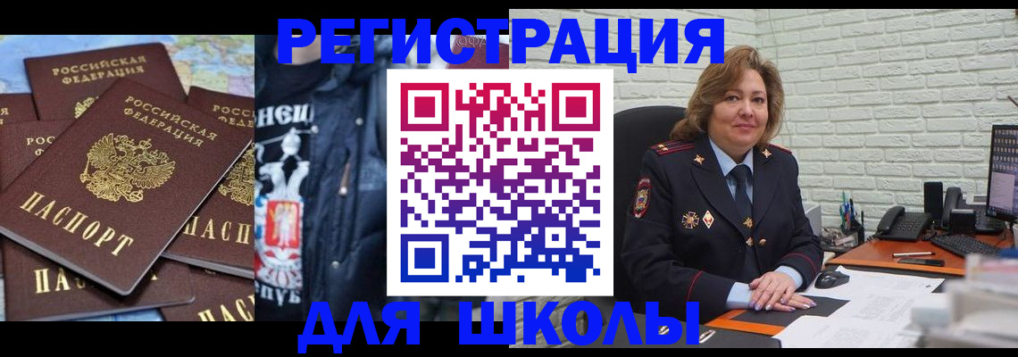 пропишу в квартире в Абазе